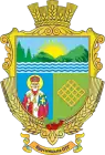Wappen von Brusnyzja