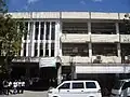 Federizo Hall, College of Arts and Sciences