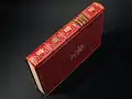 Das Buch vom Tabak mit Signatur HDK 