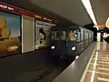 Einfahrender Zug