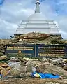 Buddhistischer Stupa auf der Insel Ogoy