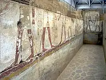 Buhen-Tempel