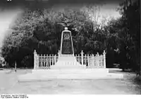 Kriegsdenkmal im Zoo ParkWar Memorial