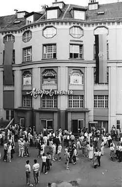 Metropol-Theater (1987)