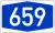 A659