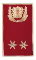 Bundespolizei