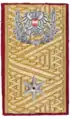Brigadier Aufschubdienstgradabzeichen Bundespolizei