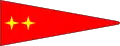 Bootswimpel Generalmajor