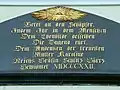 Inschrift der Karolinenkapelle