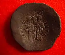 Byzantinischer Billontrachis (in der gebogenen Form) von Andronikos 1183–1185