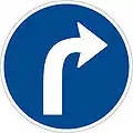 C-2bVorgeschriebene Fahrtrichtung: rechts abbiegen