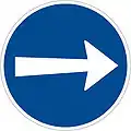 C-3aVorgeschriebene Fahrtrichtung: rechts