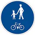 C-9aGeh- und Radweg (gemeinsam)