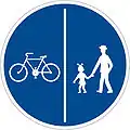 C-10aGeh- und Radweg (getrennt)