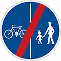 C-10bEnde des Geh- und Radweg