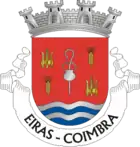 Wappen von Eiras