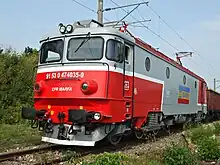 Lok von CFR Marfa