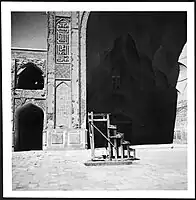 Persien (1934)