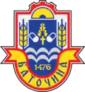 Wappen von Batočina