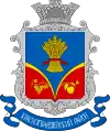 Wappen von Rajon Krasnohwardijske