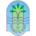 Wappen von Opština Petrovac na Mlavi