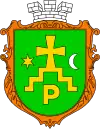 Wappen von Romny