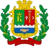 Wappen von Staryj Krym