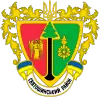Wappen von Rajon Swjatoschyn