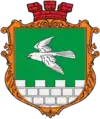 Wappen von Bila (Tschortkiw)