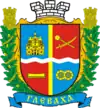 Wappen von Hlewacha