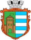 Wappen von Horodenka