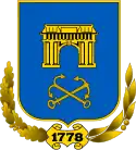 Wappen von Cherson
