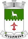 Wappen
