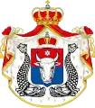 Großes Wappen (1855)