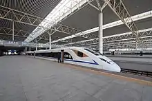 Bahnhof Chengdu Ost