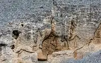 Felsenrelief des Reiters von Madara