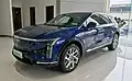 Cadillac Optiq