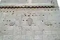 Dekoration an der Fassade des Bab an-Nasr