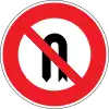 Wenden ist verboten