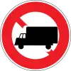Keine Einfahrt für große LKW