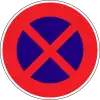 Haltverbot
