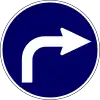 vorgeschriebene Fahrtrichtung – rechts