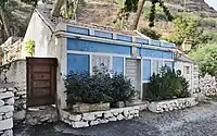 Cidade Velha, historisches Zentrum von Ribeira Grande