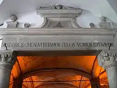 Eingangsinschrift