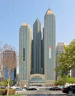 Capital Plaza
