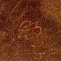 Detail: Monogramm