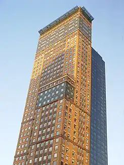 Carnegie Hall Tower