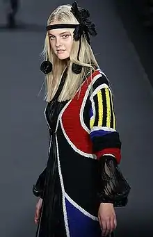 Caroline Trentini2008