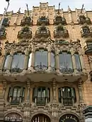 Cases Ramos