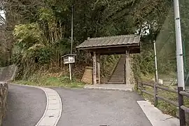 Nebentor zum Burgberg